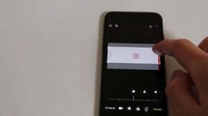 Как развернуть видео на iPhone