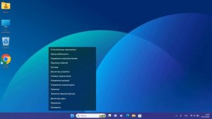 Как отключить тачпад при подключении мыши в Windows 11