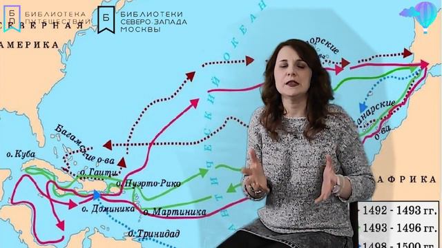 Библиотека путешествий TechnoScience. Бермудский треугольник