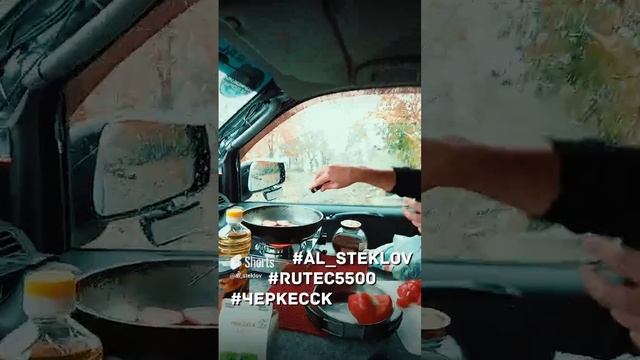 ? RuTec 5500. День 7. Первый снег на Кубани