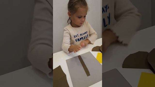 ??? "Осень!" аппликация смотреть онлайн