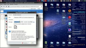 Разрезать файл PDF формата A3 напополам за 5 секунд