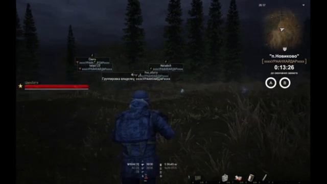 Специально для клана пират stalker online смотреть онлайн