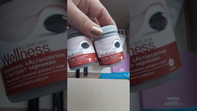 Дозаказ по каталогу 8.Любимых продуктов много не бывает...