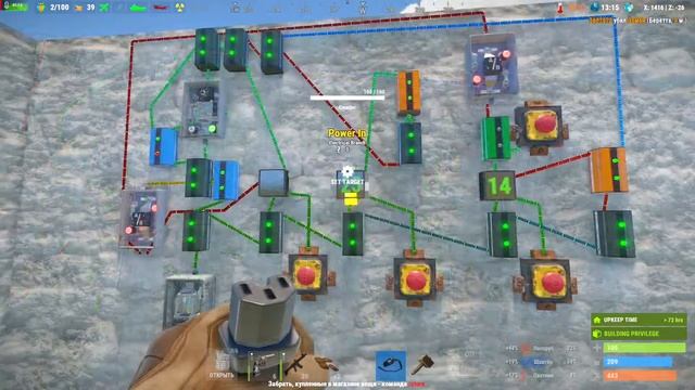 RUST - RAND /Раст электрика#58 смотреть онлайн