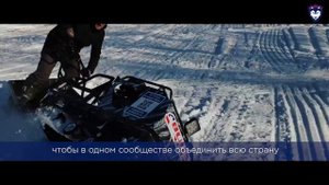 Железная собака | Производство мотобуксировщиков