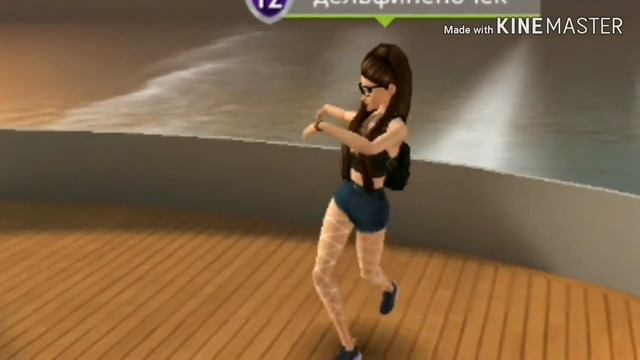 Клип але але але смотреть онлайн