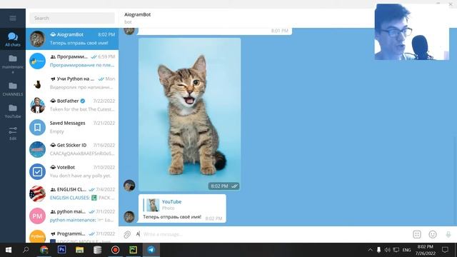 AIOGRAM ► FSM - машина состояний ПИШЕМ ПРИЛОЖЕНИЕ 2 Telegram bot ПРОГРАММИРОВАНИЕ ПО ПЛЕЙЛИСТАМ