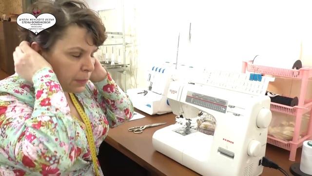 Как сшить бельевой топик без выкройки. Часть 1.