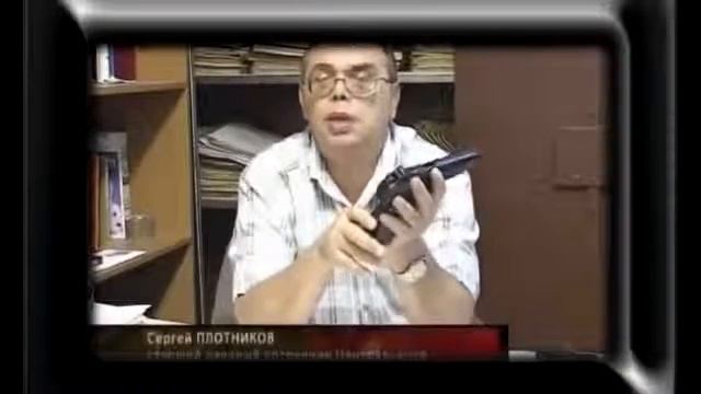 АПС (Автоматический пистолет Стечкина)