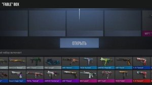 Как натрейдить голды? Работает на всех версиях!