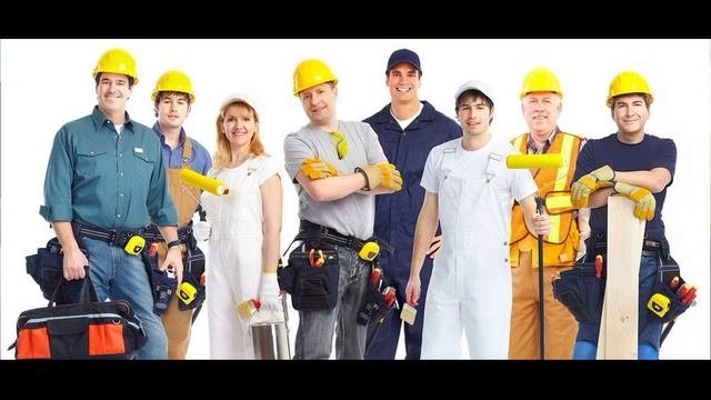 рабочии специальности