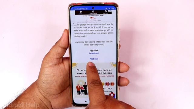 WhatsApp par Full Dp Kaise Lagaye | Whatsapp par Full Photo Kaise lagayen | bina app ke full dp. смотреть онлайн