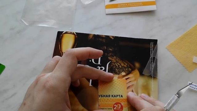 Прозрачная защитная пленка под iphone. смотреть онлайн