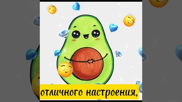Открытка
