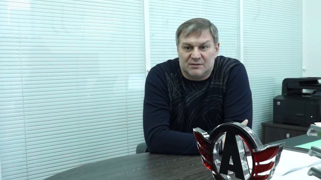 Новогоднее поздравление - Олег Гросс, генеральный менеджер ХК "Автомобилист" смотреть онлайн