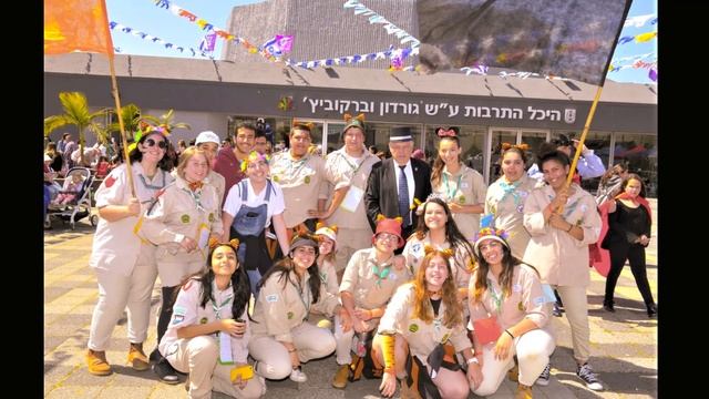 Городской праздник Пурим для всех семей в Нацрат Иллите смотреть онлайн