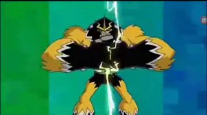 песня Бен Тен Омниверс на русском