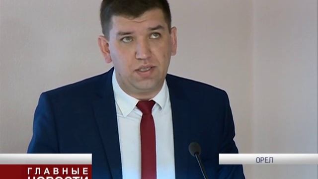 В Орле пока не вскрылась ни одна река. - смотреть видео онлайн от quot;Йога для Расс