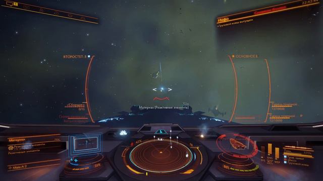 В целом работает старый быстрый способ против циклопов Elite Dangerous смотреть онлайн