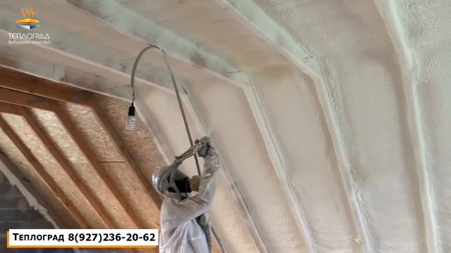Утепление мансарды и фасада пенополиуретаном