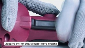 Угловая шлифовальная машина сетевая (УШМ) Pioneer AG-M1200-125-01