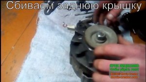 Как поменять диодный мост ваз 08 09 099