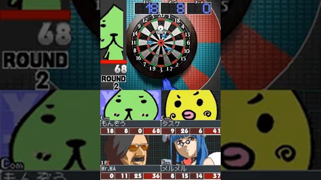 Nintendo DS ► 1500 DS Spirits Vol  8 - Darts