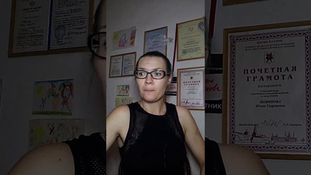 Разное отношение свекрови к невесткам #моясвекровьмонстр
