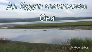 свет - дом плача 2