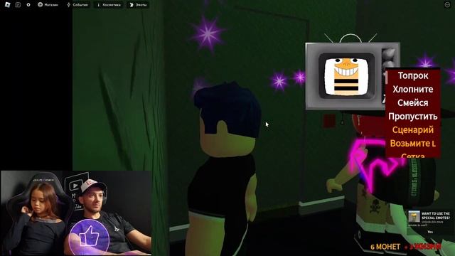 ВОЛЯ БОГОВ, ПОБЕДИТ СИЛЬНЕЙШИЙ РОБЛОКС/ROBLOX GODS WILL смотреть онлайн