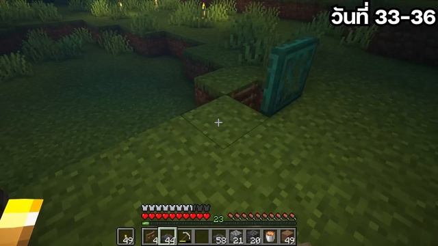 เอาชีวิตรอด 100 วัน ในโลก 1.19.2 ที่แสนจะธรรมดา | Minecraft 100 Days смотреть онлайн