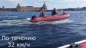 AZIMUT EXPEDITION 470 с 15 и 20