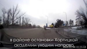 Вантовый мост в Запорожье. Мой первый проезд. Делюсь впечатлениями.