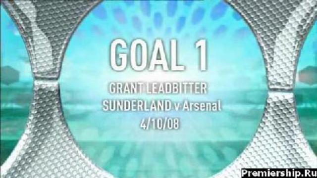 Лучшие голы октября (Premiership.Ru)