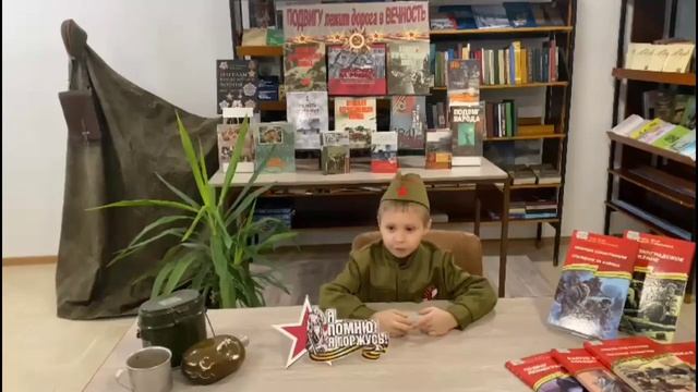 ⭐Стихи к 9 мая. Мальчик читает стих "Ветер войны" Стихи до слёз Стихотворение о войне на День Победы