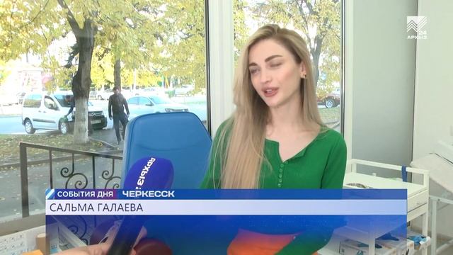 Анализы бесплатно — новая акция в Центре лабораторной диагностики смотреть онлайн