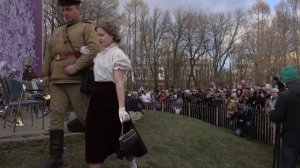 РИО РИТА 2017