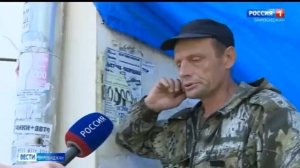 Советы спасателей МЧС как не заблудиться в лесу при сборе грибов