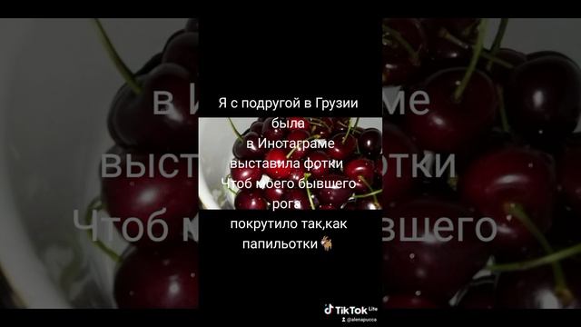 Что вы знаете о мести? 🙂 ( пятерка мечей ) #приколы #таро #юмор