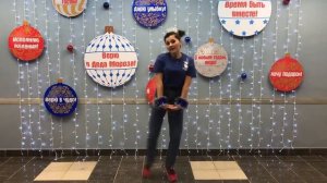 «Новогодний карнавал»