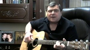 Последнее  письмо .  Валентин  Числов .