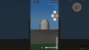 Играю в Spaceflight simulator/строю crew dragon