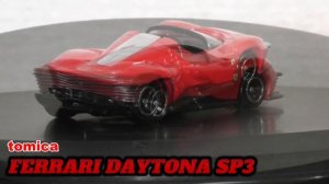 [Show] TOMICA FERRARI DAYTONA SP3 - SCALE 1/62