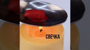 Как Восстановить Сломанную Помаду? Своими Руками за 1 Минуту!