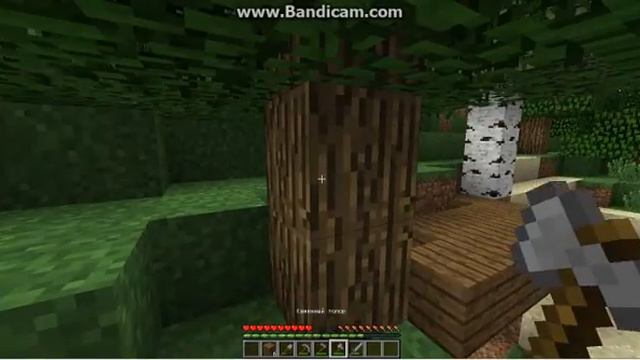 минекруфт вторая часть (строим дом) смотреть онлайн