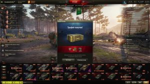 Стальной охотник