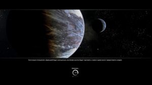 Строим Штаб квартиру X4: Foundations