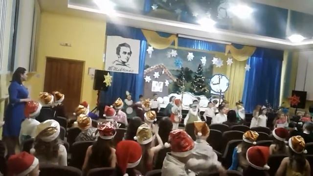 Новогодний танец. Утренник первоклашек. 28.12.2016