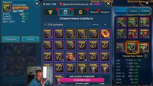 RAID Shadow Legends Драха Всесильная!!! НЕБыстрогайд обновленный!!